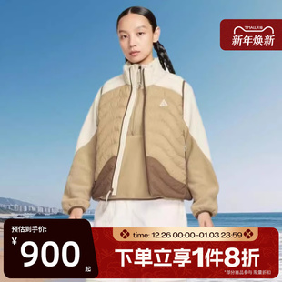 滔搏NIKE耐克女子ACG立领保暖背心运动休闲棉服马甲IB0803 229