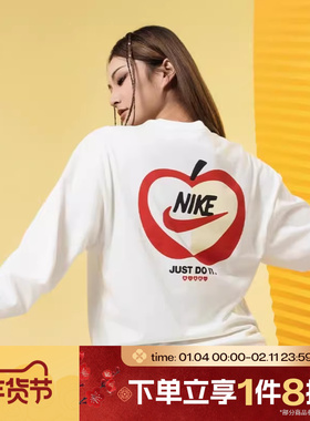 滔搏NIKE耐克女子OVERSIZE风宽松舒适长袖针织衫T恤IB1670-133