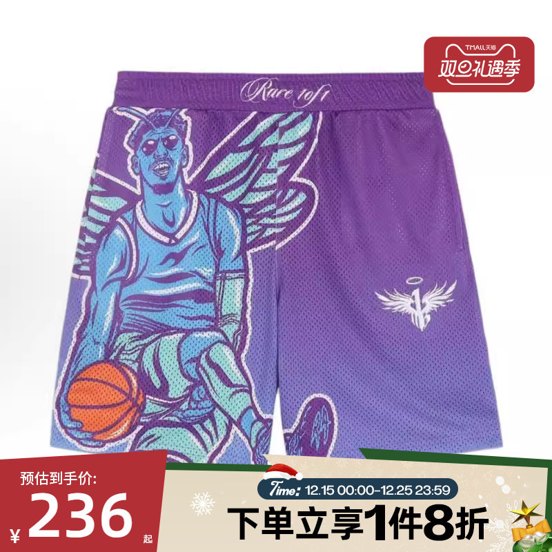 滔搏puma彪马男子-MELO CHARLOTTE GRAPHI运动休闲短裤62774501