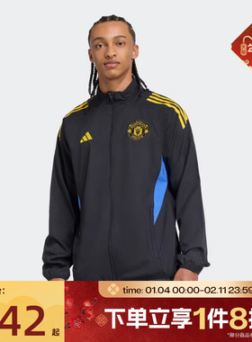 滔搏adidas阿迪达斯男子梭织运动健身修身夹克外套JP3134