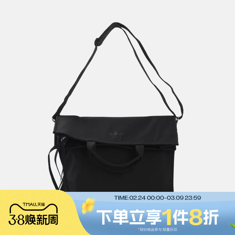 滔搏adidas阿迪达斯三叶草男女运动休闲单肩包KW9638