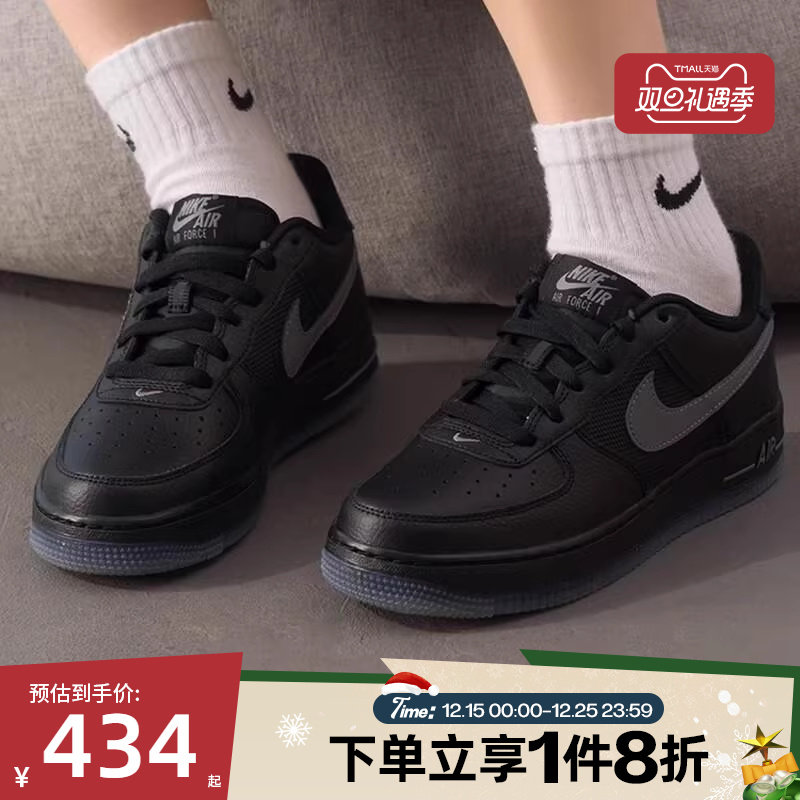 滔搏NIKE耐克大童鞋AIR FORCE 1 GS空军一号运动休闲鞋IM6027-010