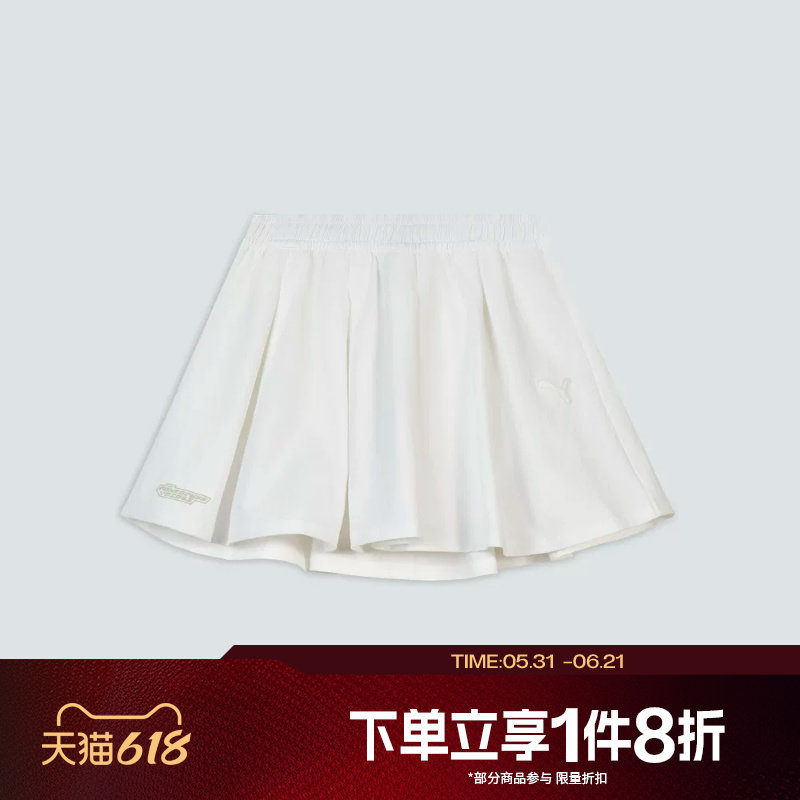 【飞天小女警联名】滔搏puma彪马女子运动休闲半身裙63747302
