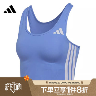 滔搏adidas阿迪达斯女子三条纹修身 运动健身BRA内衣KC4737