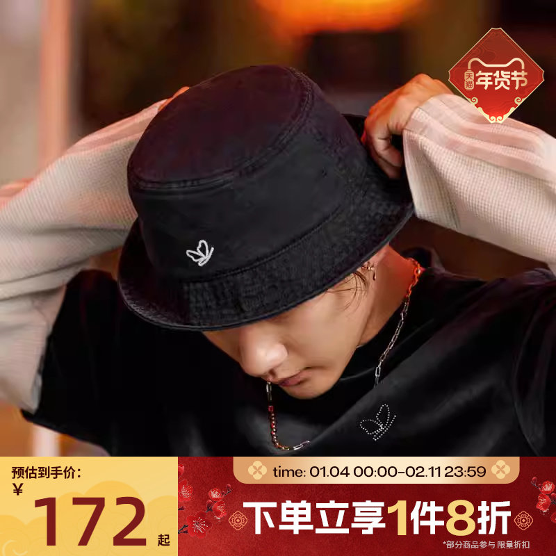 滔搏adidas阿迪达斯三叶草男女渔夫帽运动休闲帽KG7094,运动包/户外包/配件,运动帽,淘宝优惠券,粉丝福利购,淘宝优惠卷