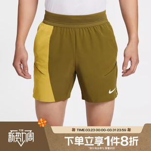 滔搏NIKE耐克男子运动休闲舒适跑步健身短裤 368 IB1038