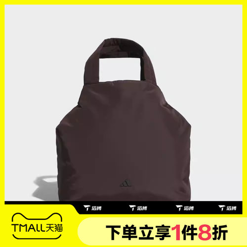 滔搏adidas阿迪达斯女子运动休闲斜挎包单肩包KS5213