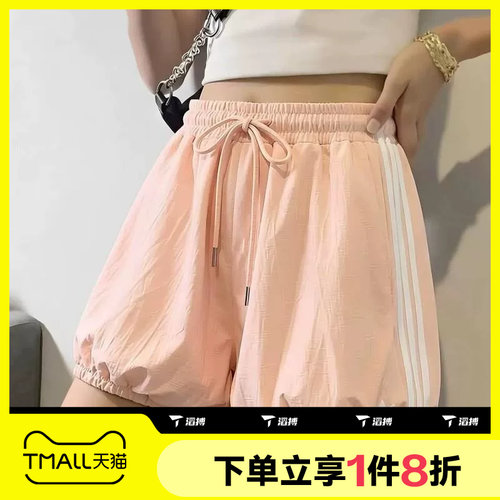 滔搏adidas阿迪达斯三叶草女子运动休闲舒适短裤KY5069