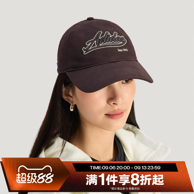 滔搏adidas阿迪达斯女子运动休闲帽子鸭舌帽KR2600