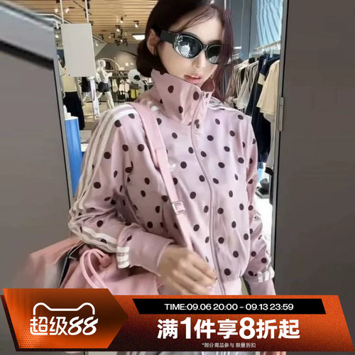 滔搏adidas阿迪达斯三叶草女子运动休闲舒适夹克外套LI2851
