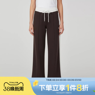 滔搏adidas阿迪达斯三叶草女子运动休闲长裤KY3344