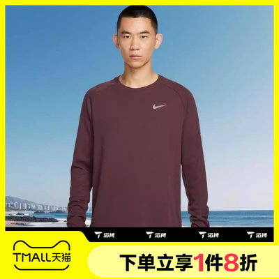 滔搏NIKE耐克男子跑步运动休闲圆领长袖T恤HV2706-652