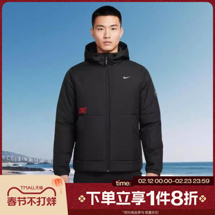 马年系列|滔搏NIKE耐克男子运动休闲棉服百搭连帽外套IQ3715-010