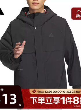 滔搏adidas阿迪达斯男子梭织户外夹克连帽外套开衫上衣JI8680