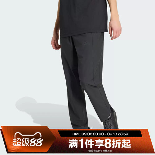 滔搏adidas阿迪达斯男子黑色梭织运动休闲九分裤长裤KU8499