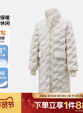 滔搏NIKE耐克女子宽松运动休闲保暖羽绒服IB2011-133