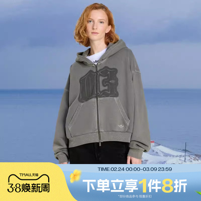 滔搏adidas阿迪达斯三叶草女子运动健身夹克连帽外套KE3302