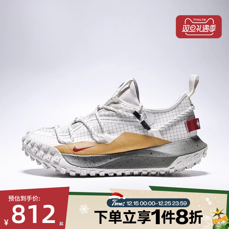 滔搏NIKE耐克男鞋ACGMOUNTAINFLYLOWGTX运动训练跑步鞋IQ9789-062