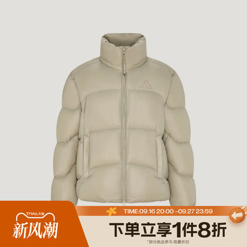 滔搏adidas阿迪达斯男子PL UTR LW D J运动休闲羽绒服KW4693