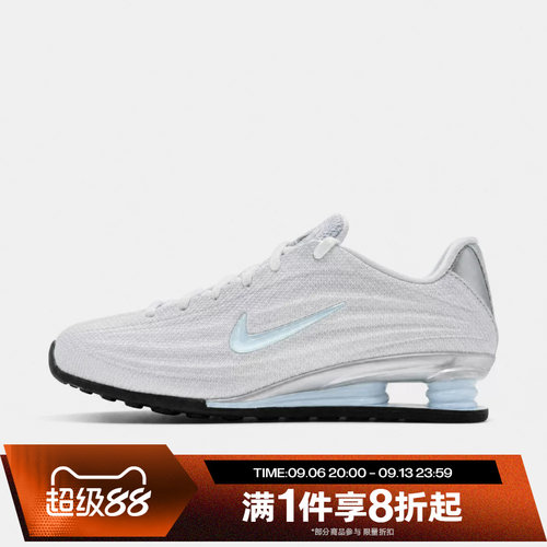 滔搏NIKE耐克女子SHOX Z运动休闲鞋HQ7540-106