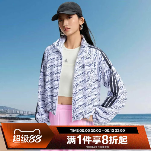 滔搏adidas阿迪达斯女子舞动系列运动健身夹克外套KS0274