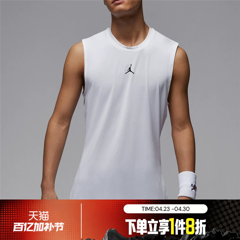 滔搏NIKE耐克男子简约篮球背心无袖休闲运动HV4102-100