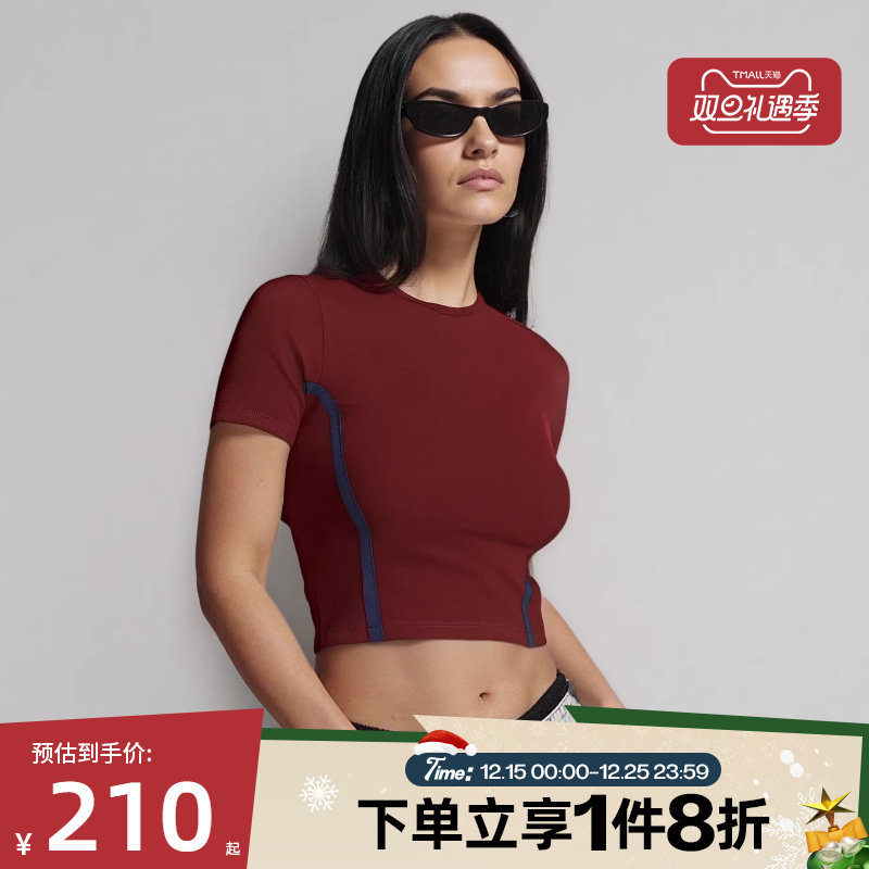 滔搏NIKE耐克女子ONE FITTED DF SS TOP短袖运动T恤HQ4999-619