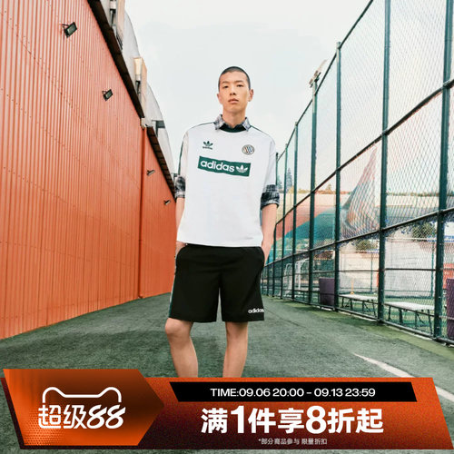滔搏adidas阿迪三叶草男子足球风梭织宽松运动休闲短裤JX3077