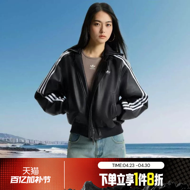 滔搏adidas阿迪达斯三叶草女子保暖运动休闲连帽棉服KU6857