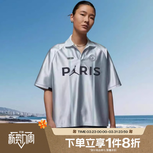 T恤IF3824 JERSEY运动休闲短袖 043 PSG 滔搏NIKE耐克女子AS