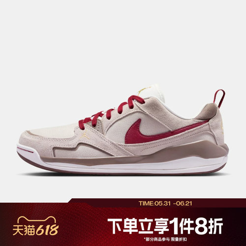 滔搏NIKE耐克男子JORDAN CMFT运动休闲低帮复古板鞋IQ9781-261