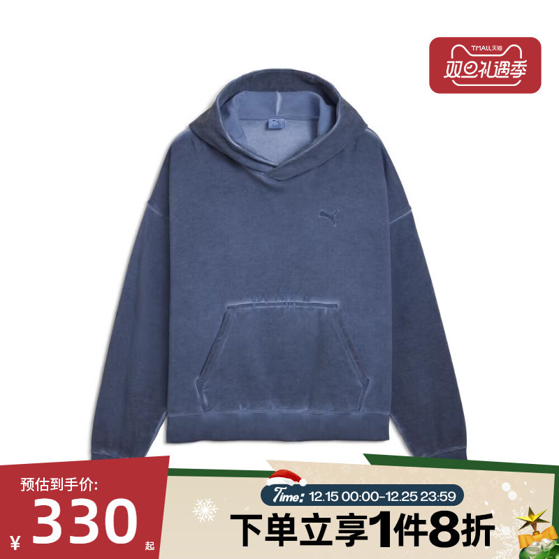 滔搏puma彪马男女-WASHED Graphic运动休闲套头衫卫衣63530280