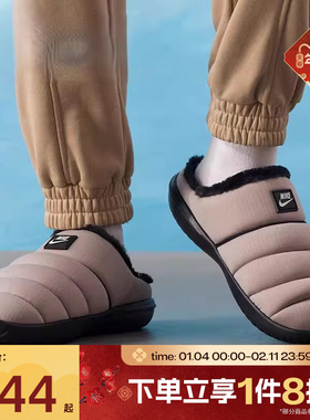 滔搏NIKE耐克男鞋BURROW SE运动休闲鞋HV8561-003