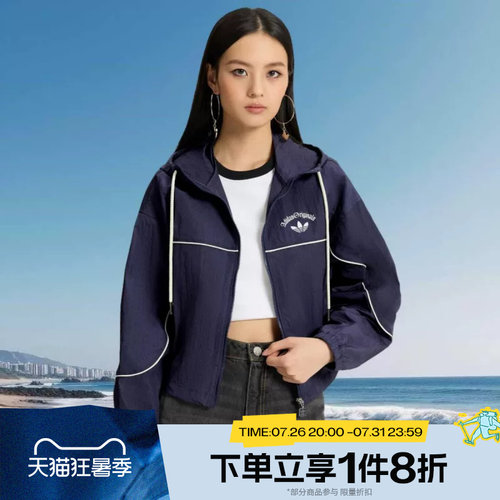 滔搏adidas阿迪达斯三叶草女子运动休闲健身夹克外套KT3055