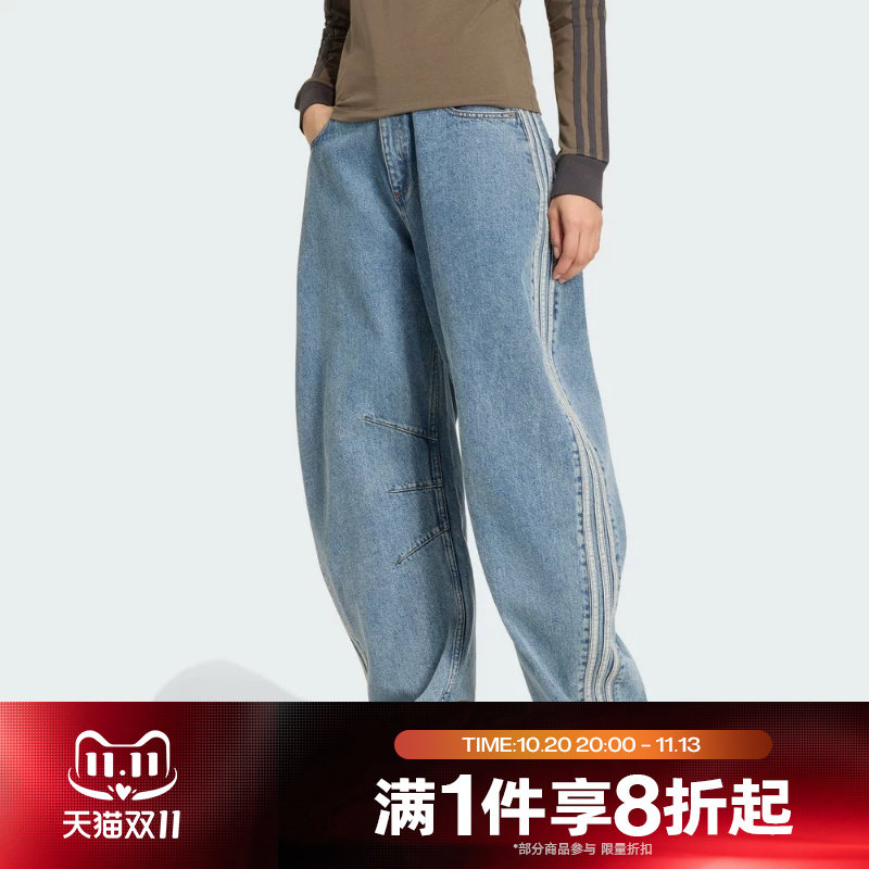 滔搏adidas阿迪达斯三叶草女子运动休闲舒适长裤KQ6476