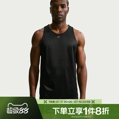 滔搏NIKE耐克男子运动休闲无袖T恤IF2601-010
