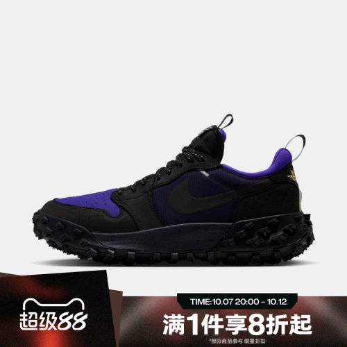 滔搏NIKE耐克男子AIR JORDAN 1 ELEMENT LOW A/T篮球鞋FV4227-004
