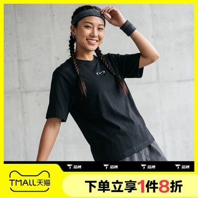 滔搏NIKE耐克女子运动舒适休闲短袖T恤IM6412-010