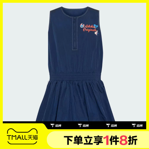 滔搏adidas阿迪达斯三叶草大童JG ST DRESS运动休闲连衣裙KY1406