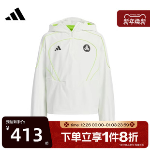 滔搏adidas阿迪达斯儿童时尚 百搭梭织连帽运动外套JN1740