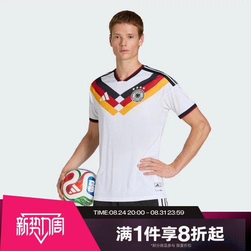 滔搏adidas阿迪达斯男子运动舒适休闲短袖T恤JN2066