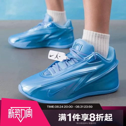 滔搏NIKE耐克男子KD19实战比赛运动训练篮球鞋IH1120-400