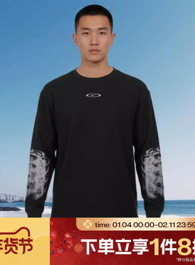 滔搏NIKE耐克男子刺绣印花百搭运动休闲长袖针织衫T恤IQ1016-045