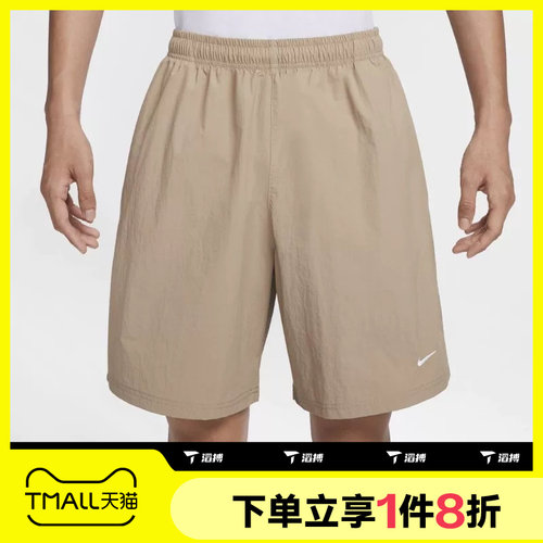 滔搏NIKE耐克男子跑步小logo梭织五分裤运动短裤DX0750-247