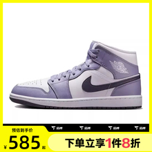 滔搏NIKE耐克男鞋AIR JORDAN 1 MID运动训练篮球鞋DQ8426-145
