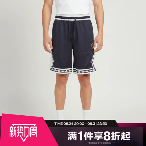 【LTR LOOK同款】滔搏NIKE耐克男子运动舒适休闲短裤IW1604-525