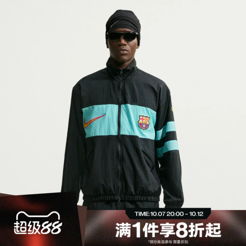 滔搏NIKE耐克男子FCB RPL i96 TRK JKT W 3R夹克外套IO4327-010