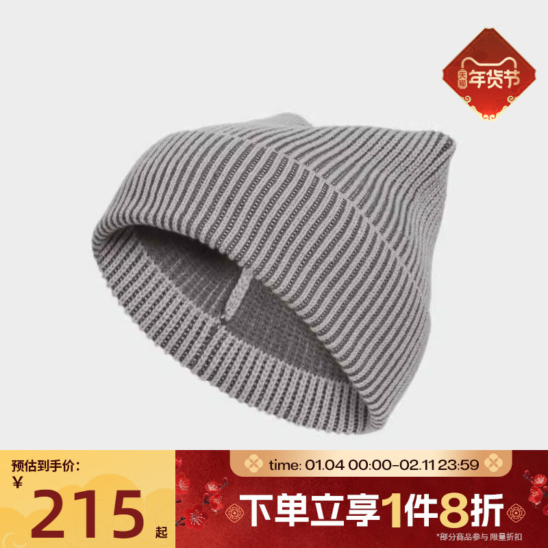 滔搏adidas阿迪达斯三叶草男女运动针织帽无帽檐毛线帽IA8909