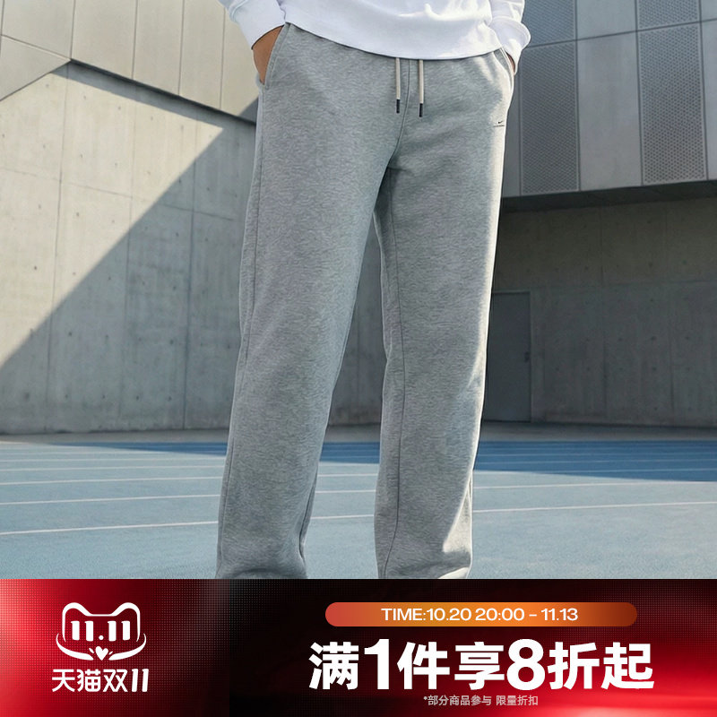 滔搏NIKE耐克男子运动休闲卫裤宽松直筒长裤IM6334-063