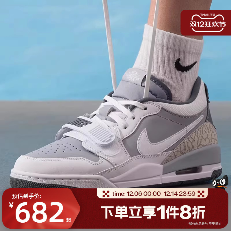 滔搏NIKE耐克男鞋AJ 312休闲运动鞋气垫复古篮球鞋CD7069-005